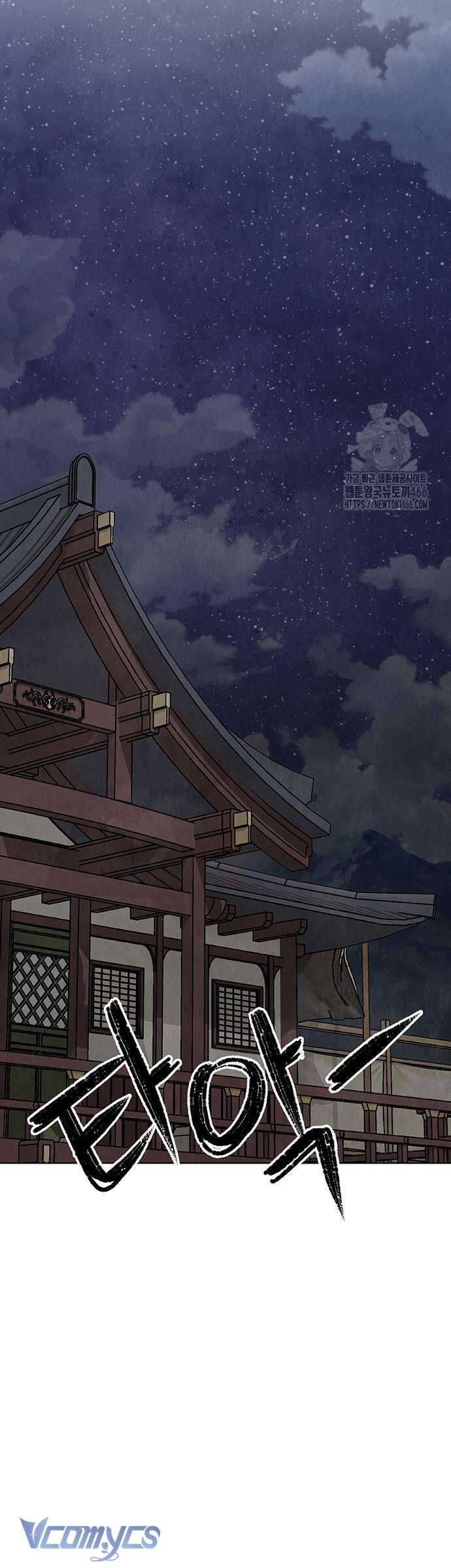 Quỷ Hồn Chapter 16 - Trang 20