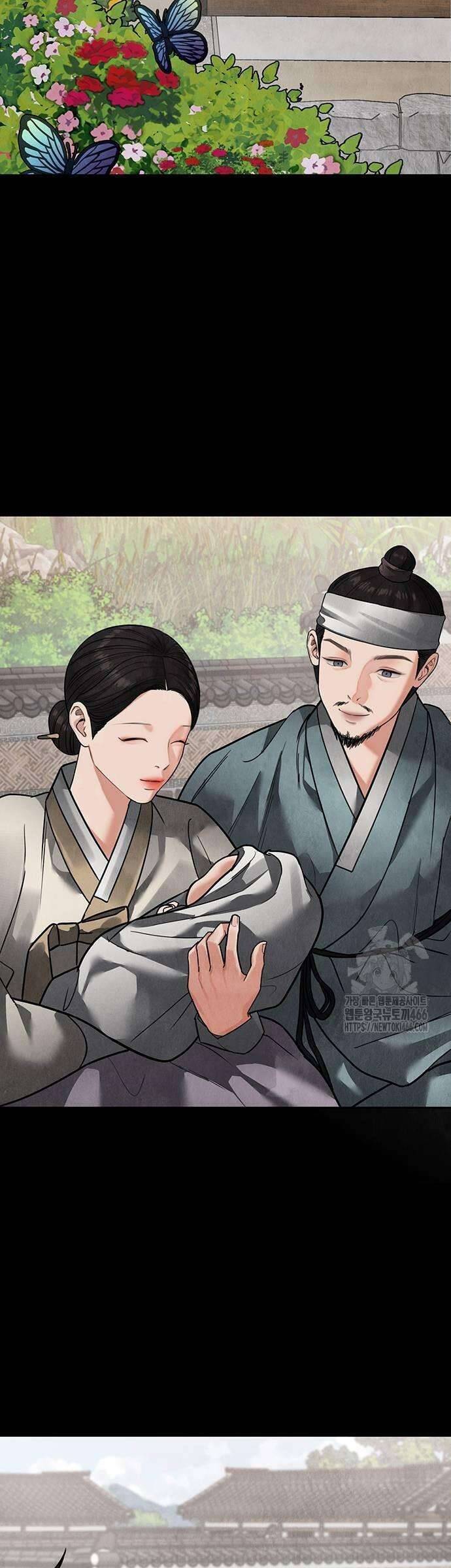 Quỷ Hồn Chapter 16 - Trang 35