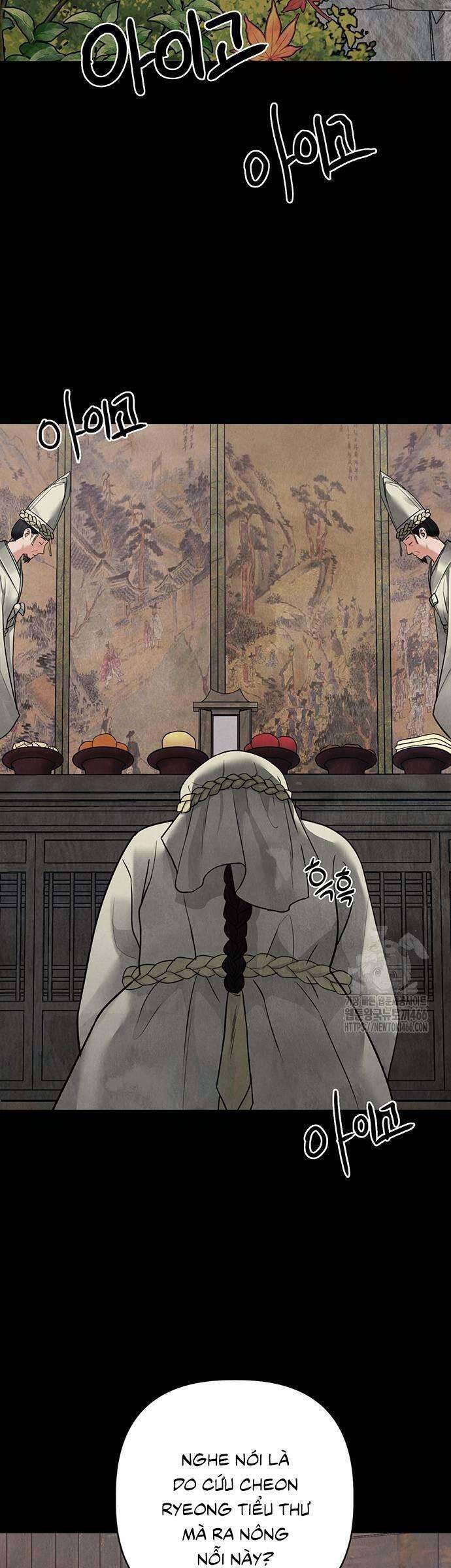 Quỷ Hồn Chapter 16 - Trang 45