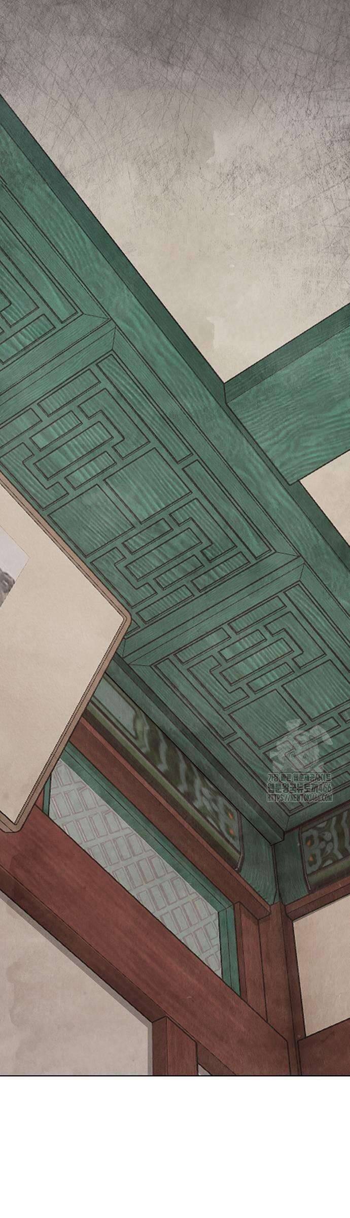 Quỷ Hồn Chapter 16 - Trang 51