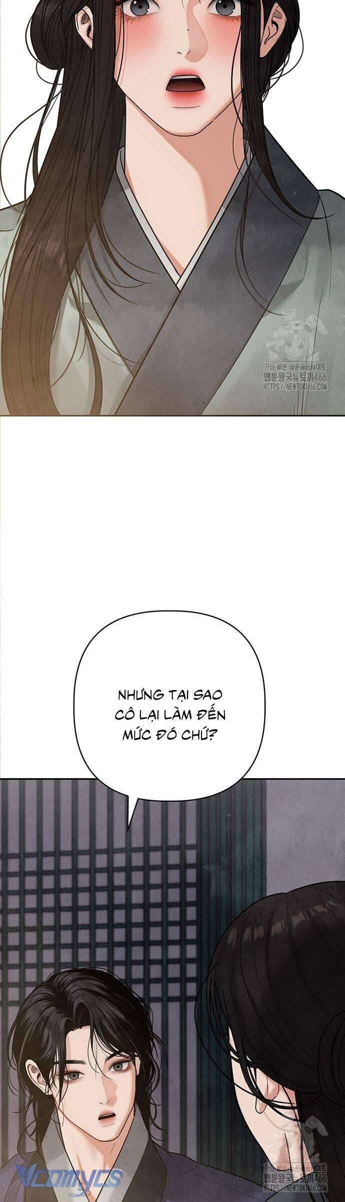 Quỷ Hồn Chapter 16 - Trang 62