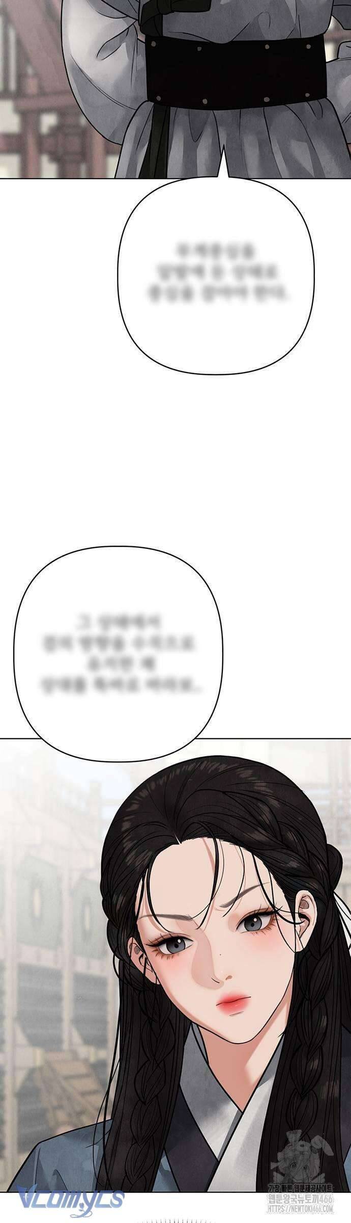 Quỷ Hồn Chapter 16 - Trang 8