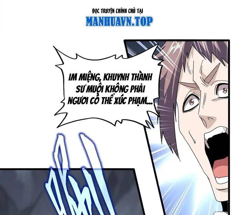 Đại Quản Gia Là Ma Hoàng - Chapter 643 - Page 12