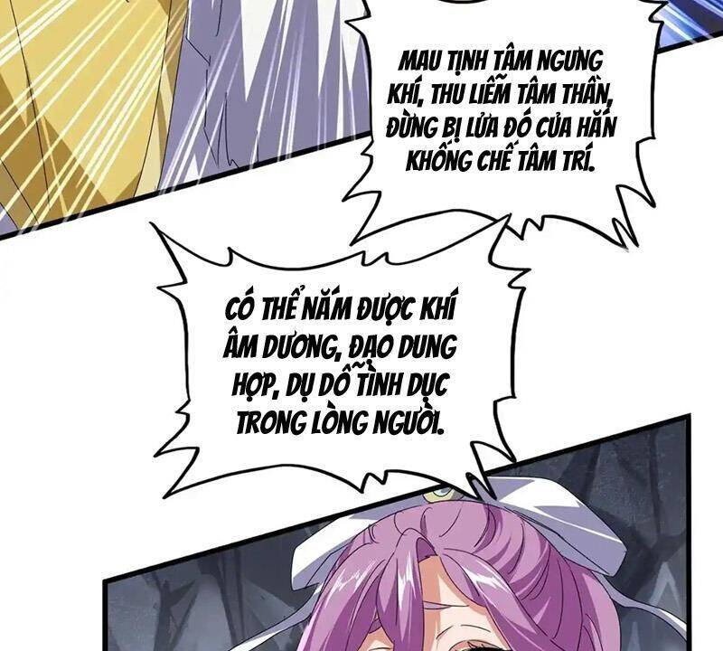 Đại Quản Gia Là Ma Hoàng - Chapter 643 - Page 26