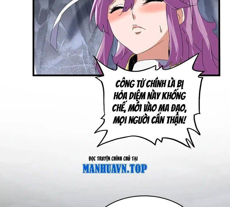 Đại Quản Gia Là Ma Hoàng - Chapter 643 - Page 27