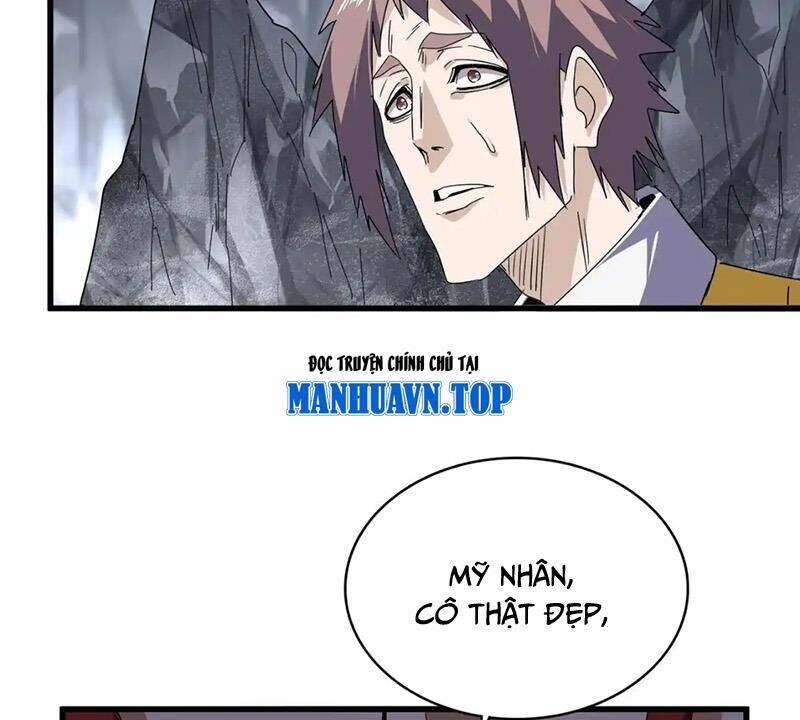 Đại Quản Gia Là Ma Hoàng - Chapter 643 - Page 8