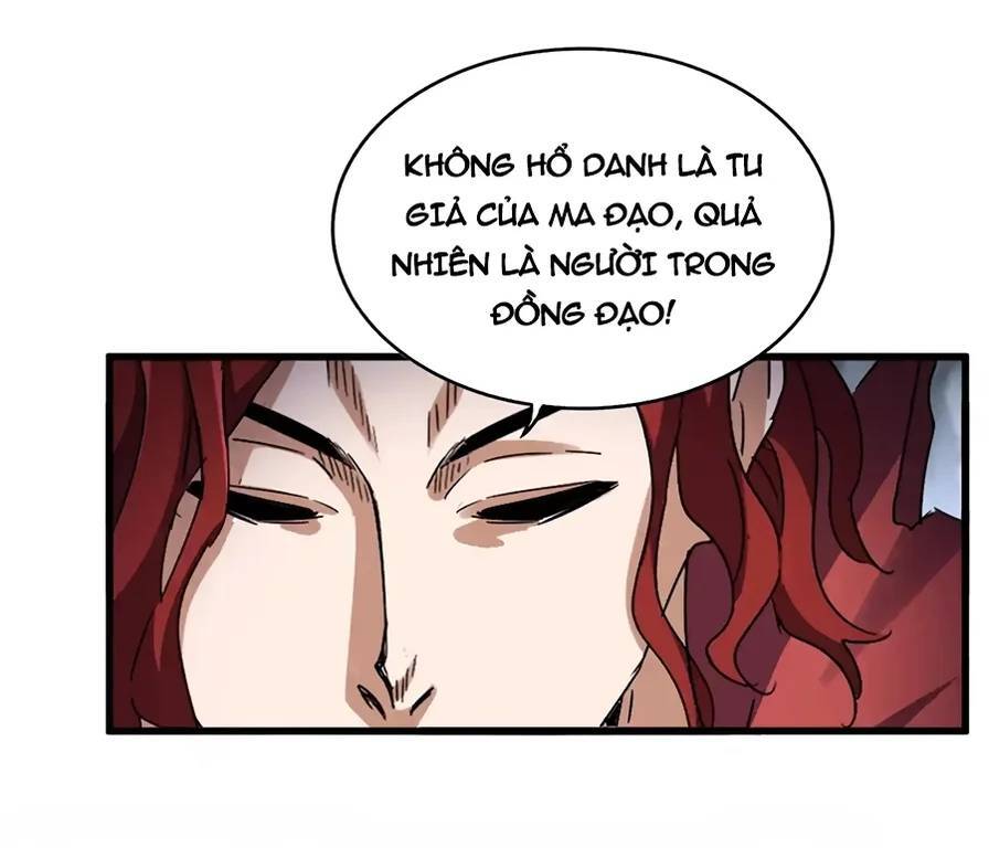 Đại Quản Gia Là Ma Hoàng - Chapter 644 - Page 9
