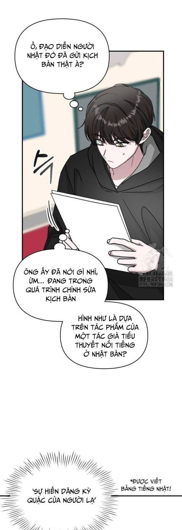 Tôi Bị Hiểu Lầm Là Diễn Viên Thiên Tài Quái Vật - Chapter 36 - Page 43