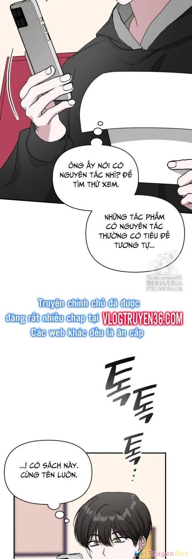 Tôi Bị Hiểu Lầm Là Diễn Viên Thiên Tài Quái Vật - Chapter 36 - Page 54
