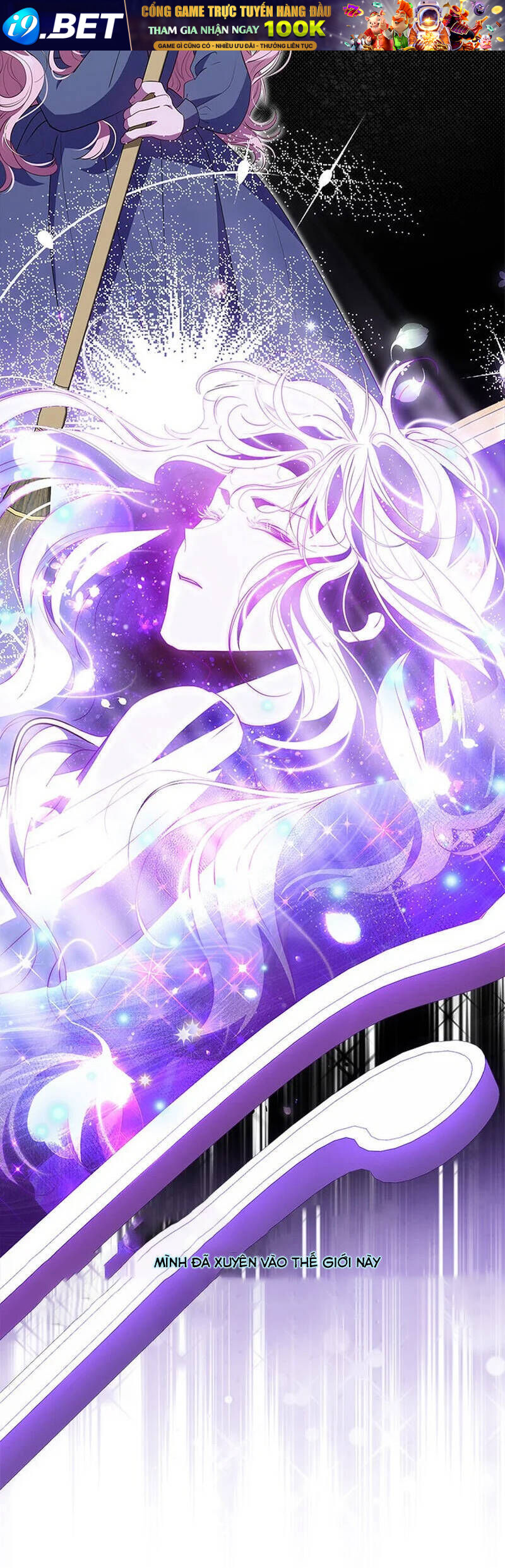 Từ Chối Sủng Ái Thì Sao Lại Bị Ám Ảnh - Chapter 38 - Page 19