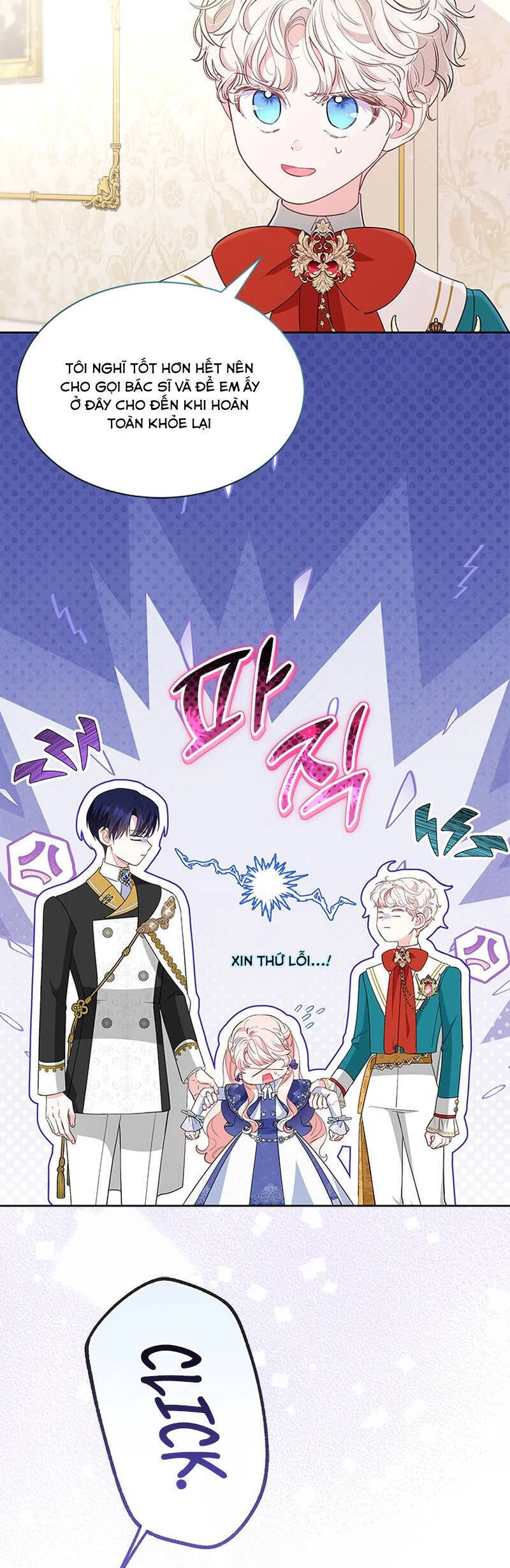 Từ Chối Sủng Ái Thì Sao Lại Bị Ám Ảnh - Chapter 38 - Page 39