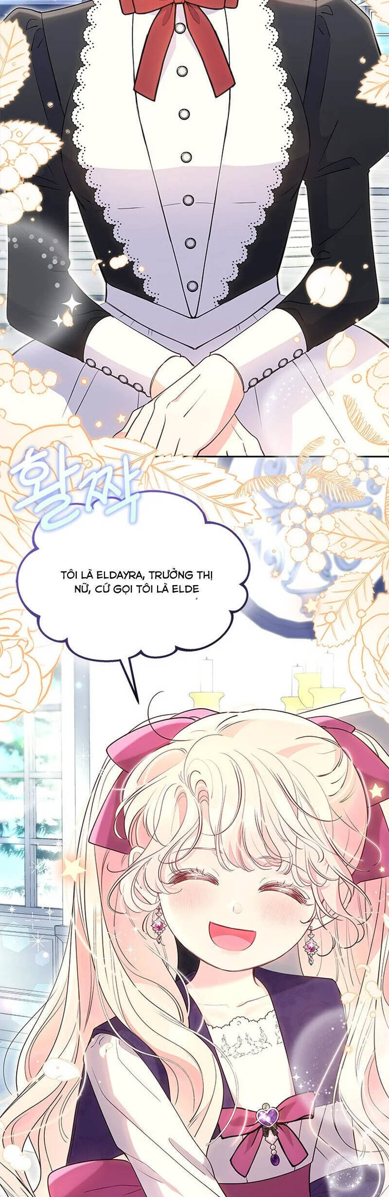 Từ Chối Sủng Ái Thì Sao Lại Bị Ám Ảnh - Chapter 39 - Page 28