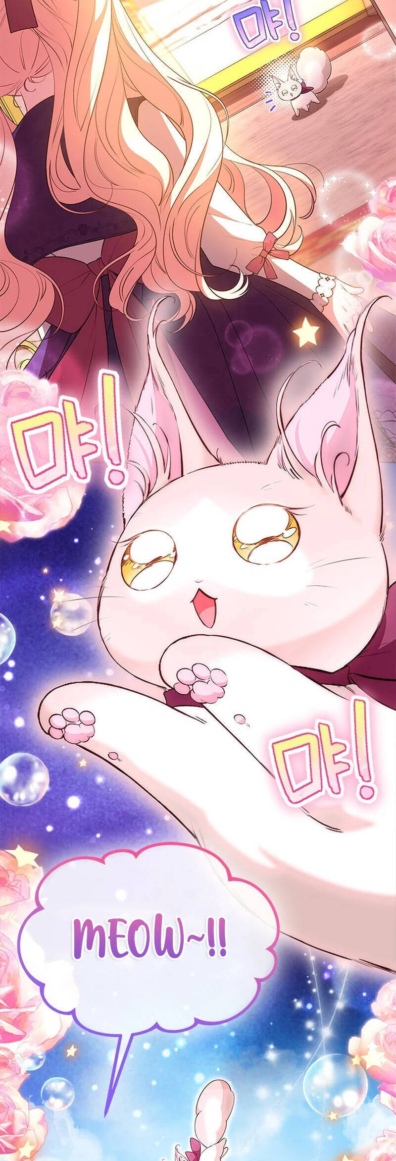 Từ Chối Sủng Ái Thì Sao Lại Bị Ám Ảnh - Chapter 39 - Page 31