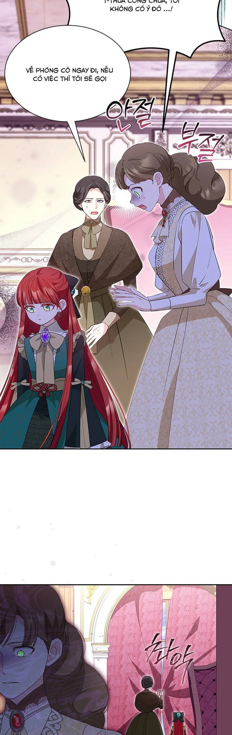 Từ Chối Sủng Ái Thì Sao Lại Bị Ám Ảnh - Chapter 39 - Page 5