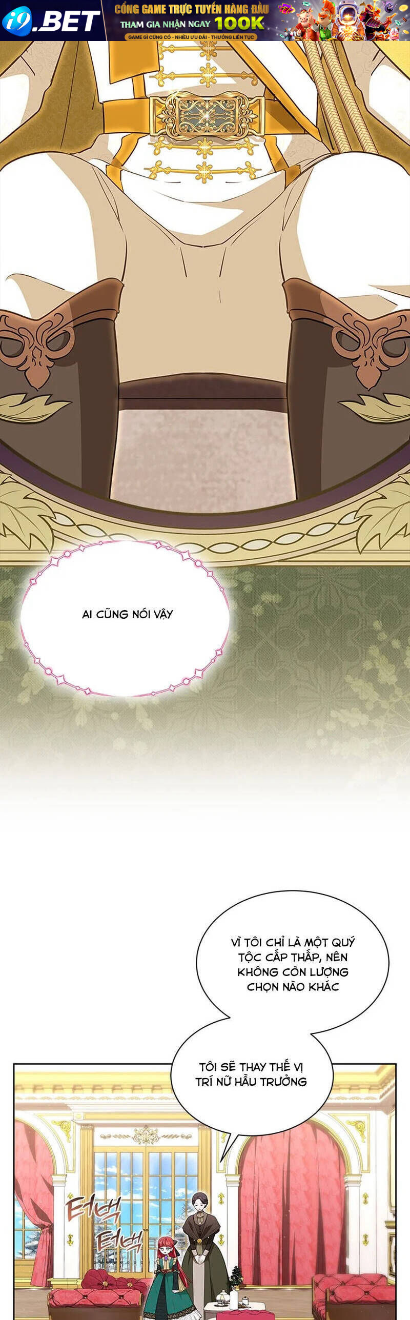 Từ Chối Sủng Ái Thì Sao Lại Bị Ám Ảnh - Chapter 39 - Page 9