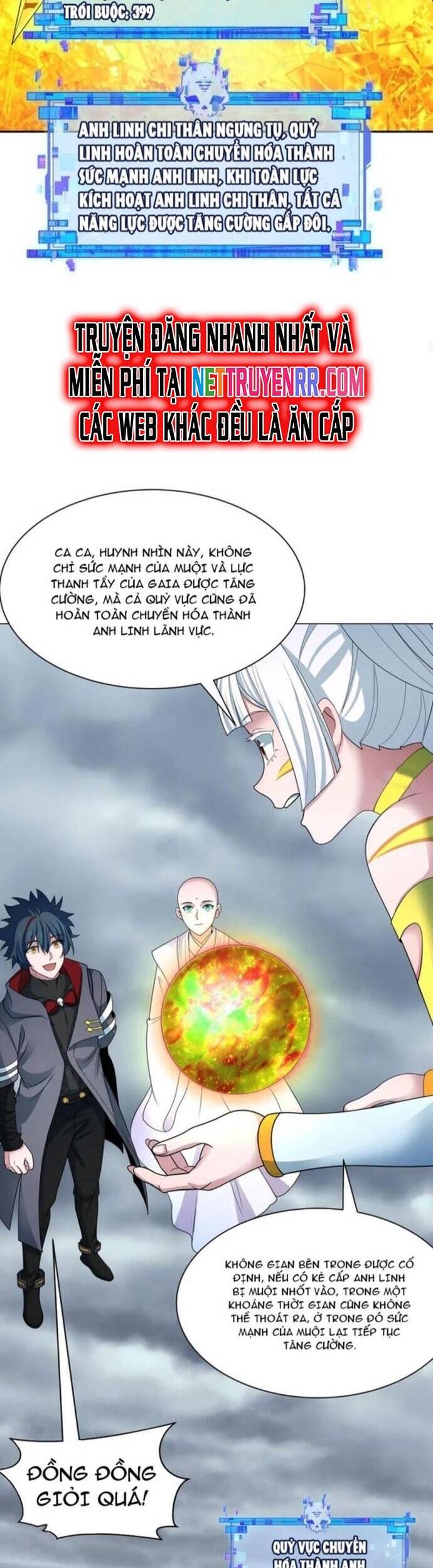 Kỷ Nguyên Kỳ Lạ - Chapter 411 - Page 26