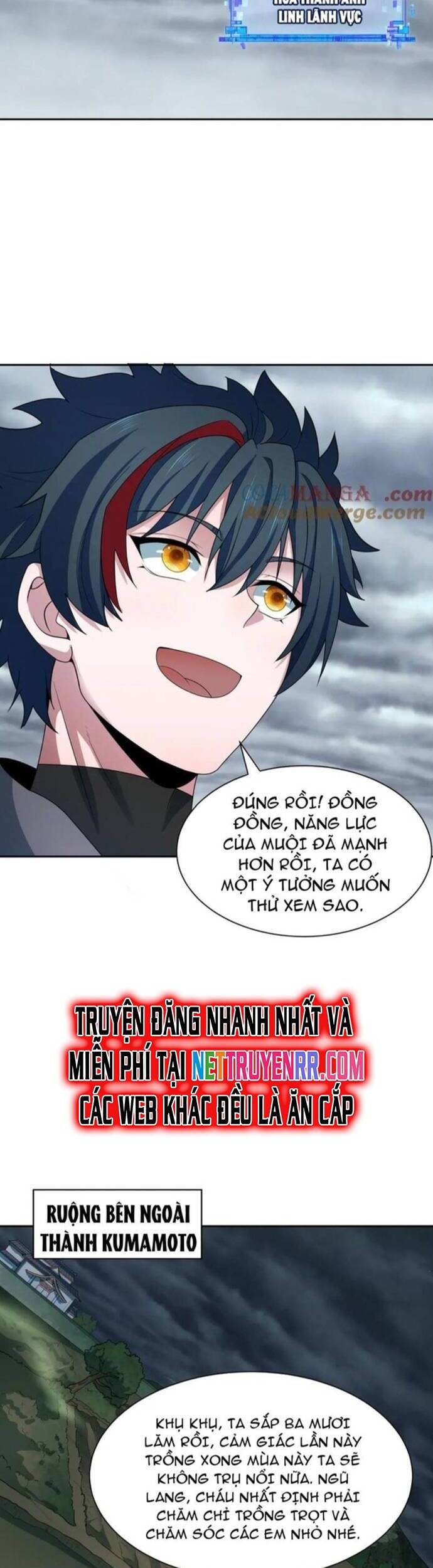 Kỷ Nguyên Kỳ Lạ - Chapter 411 - Page 27