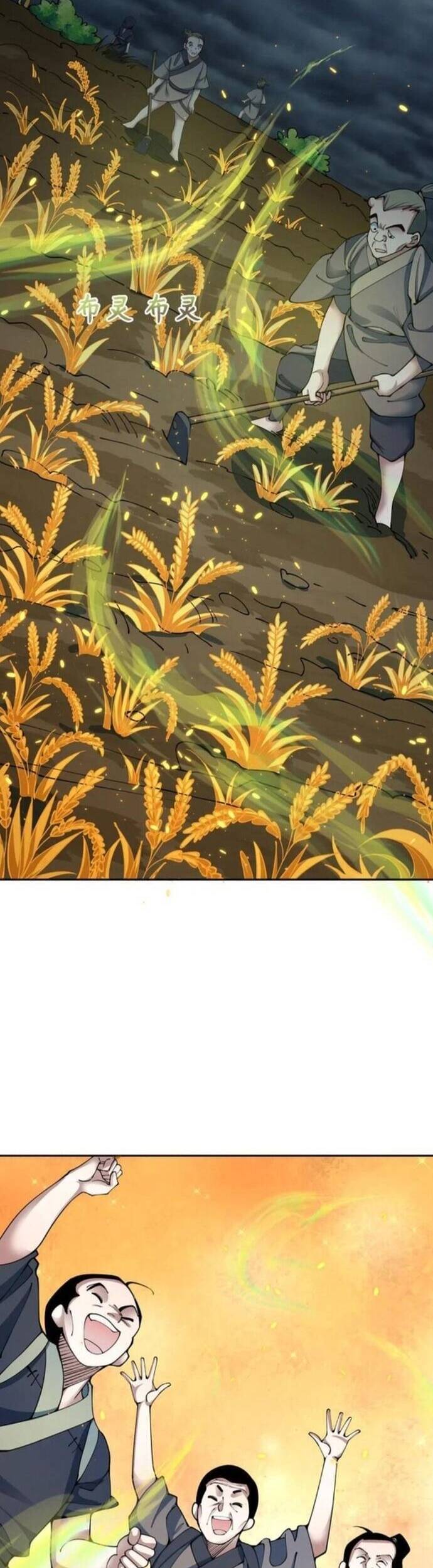 Kỷ Nguyên Kỳ Lạ - Chapter 411 - Page 30