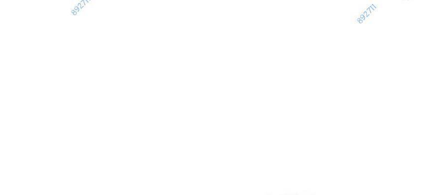 Bố Tôi Quá Mạnh - Chapter 151 - Page 119