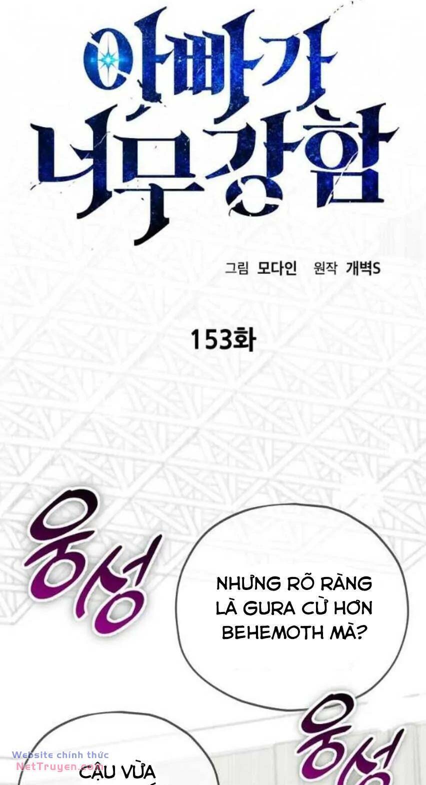 Bố Tôi Quá Mạnh - Chapter 153 - Page 22