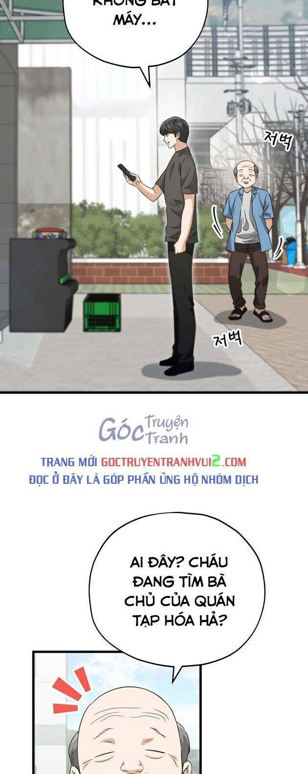 Bố Tôi Quá Mạnh - Chapter 154 - Page 24