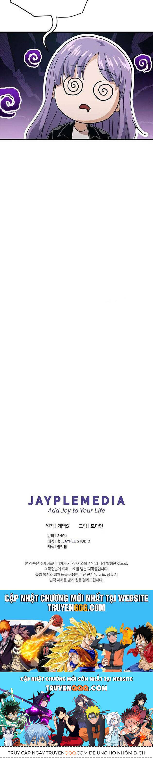 Bố Tôi Quá Mạnh - Chapter 154 - Page 58