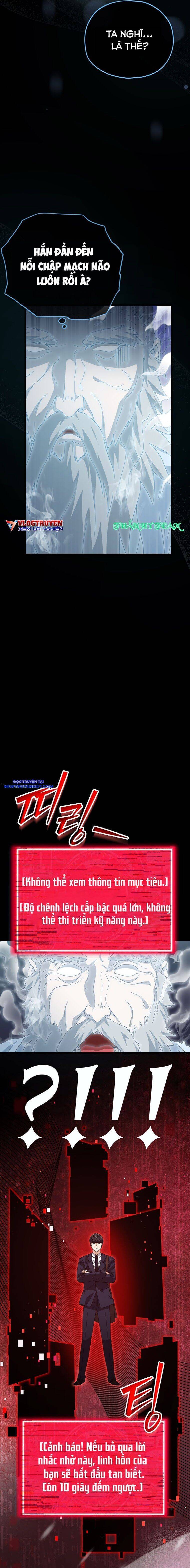 Bố Tôi Quá Mạnh - Chapter 155 - Page 4