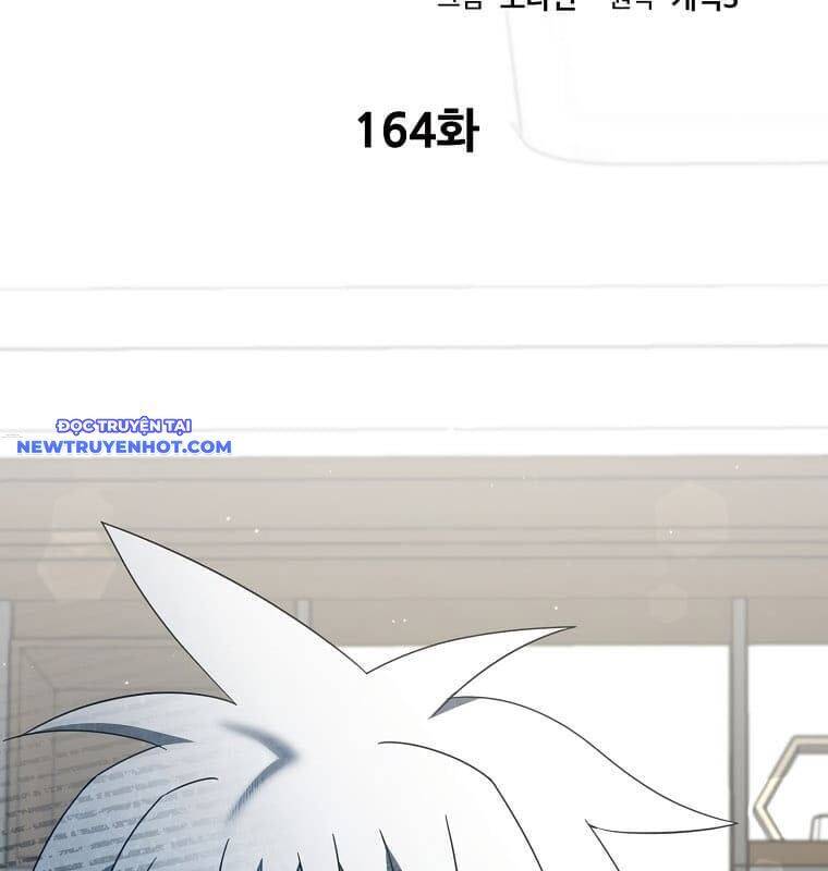 Bố Tôi Quá Mạnh - Chapter 164 - Page 14