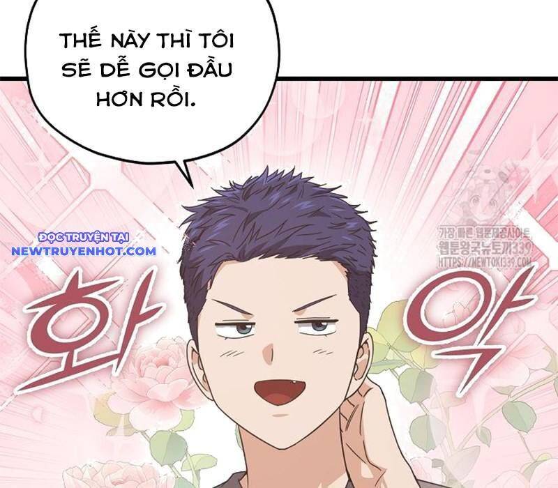 Bố Tôi Quá Mạnh - Chapter 166 - Page 129