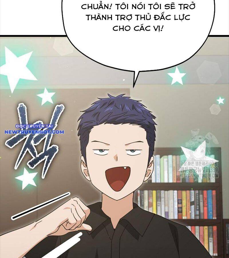 Bố Tôi Quá Mạnh - Chapter 168 - Page 102