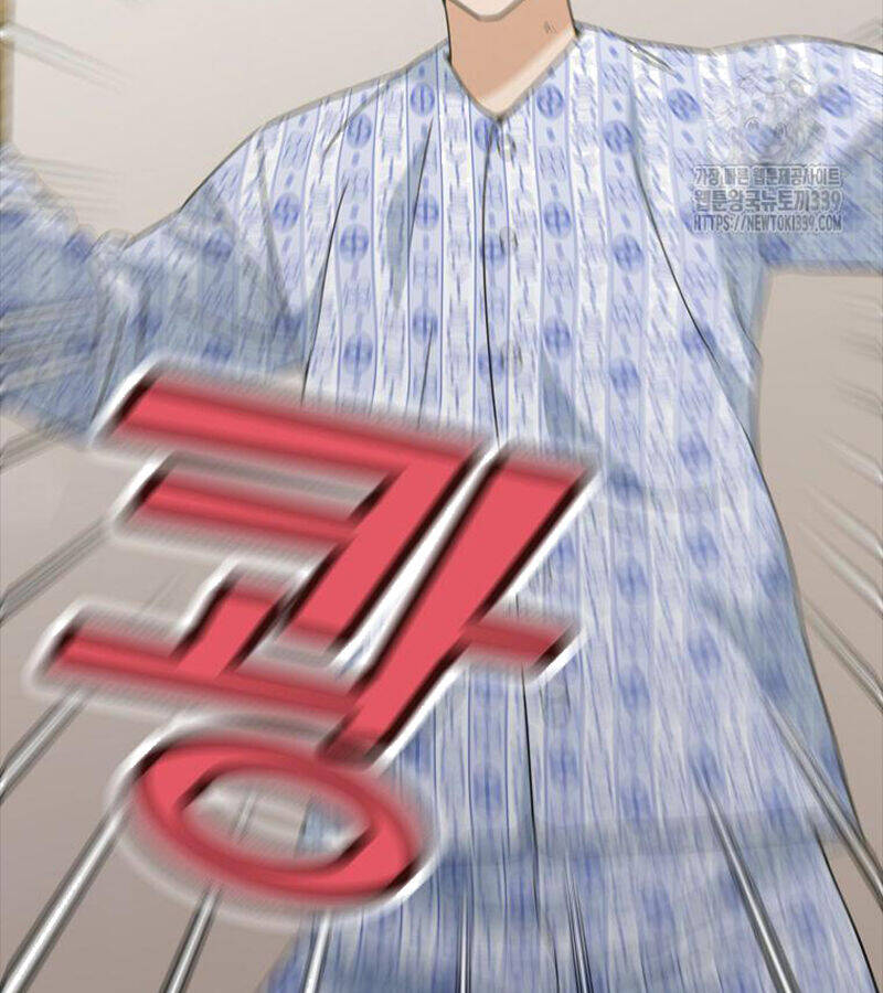 Bố Tôi Quá Mạnh - Chapter 168 - Page 139