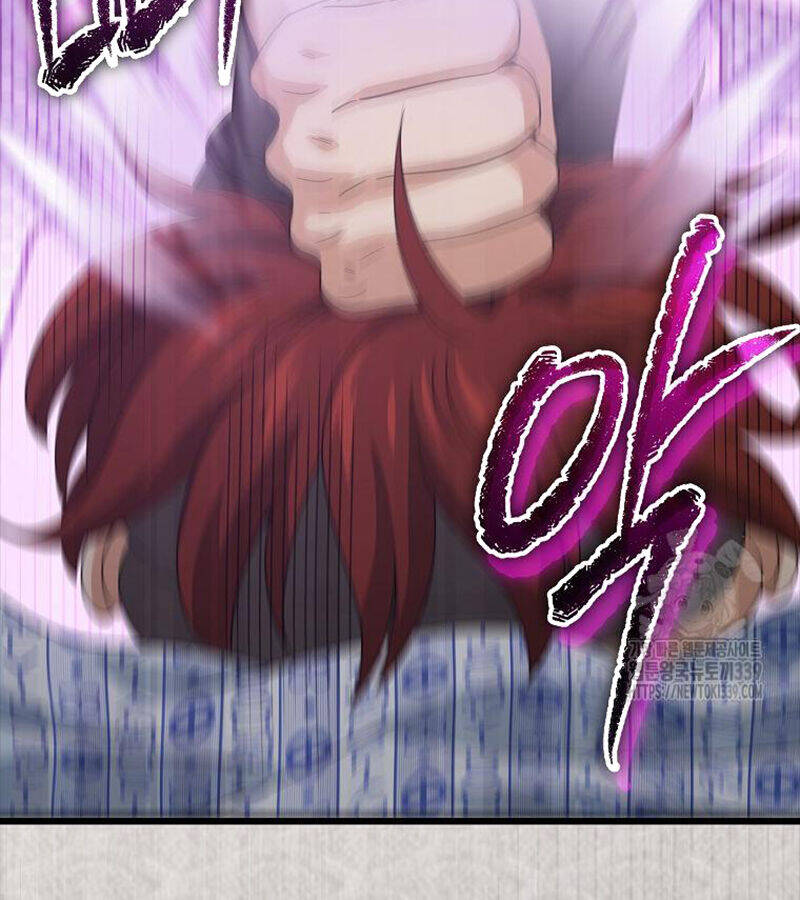 Bố Tôi Quá Mạnh - Chapter 168 - Page 173