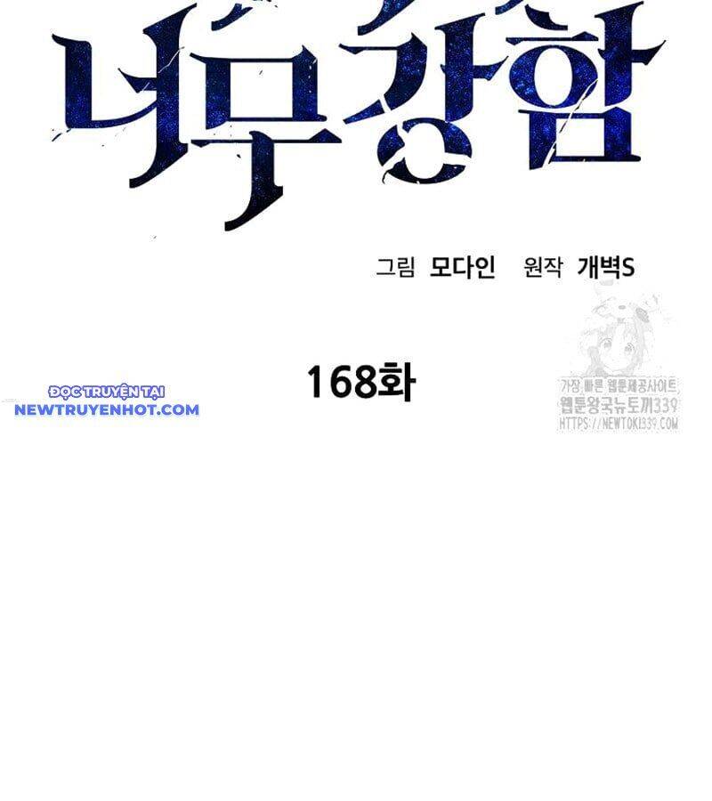 Bố Tôi Quá Mạnh - Chapter 168 - Page 24