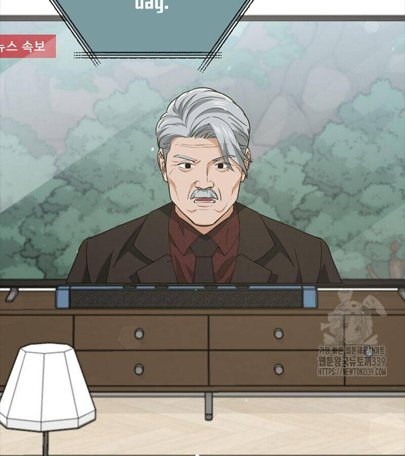 Bố Tôi Quá Mạnh - Chapter 168 - Page 77