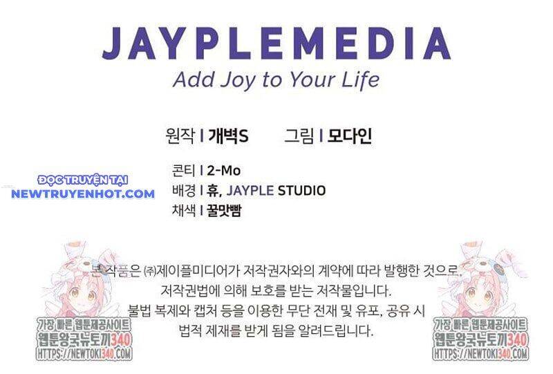 Bố Tôi Quá Mạnh - Chapter 169 - Page 113