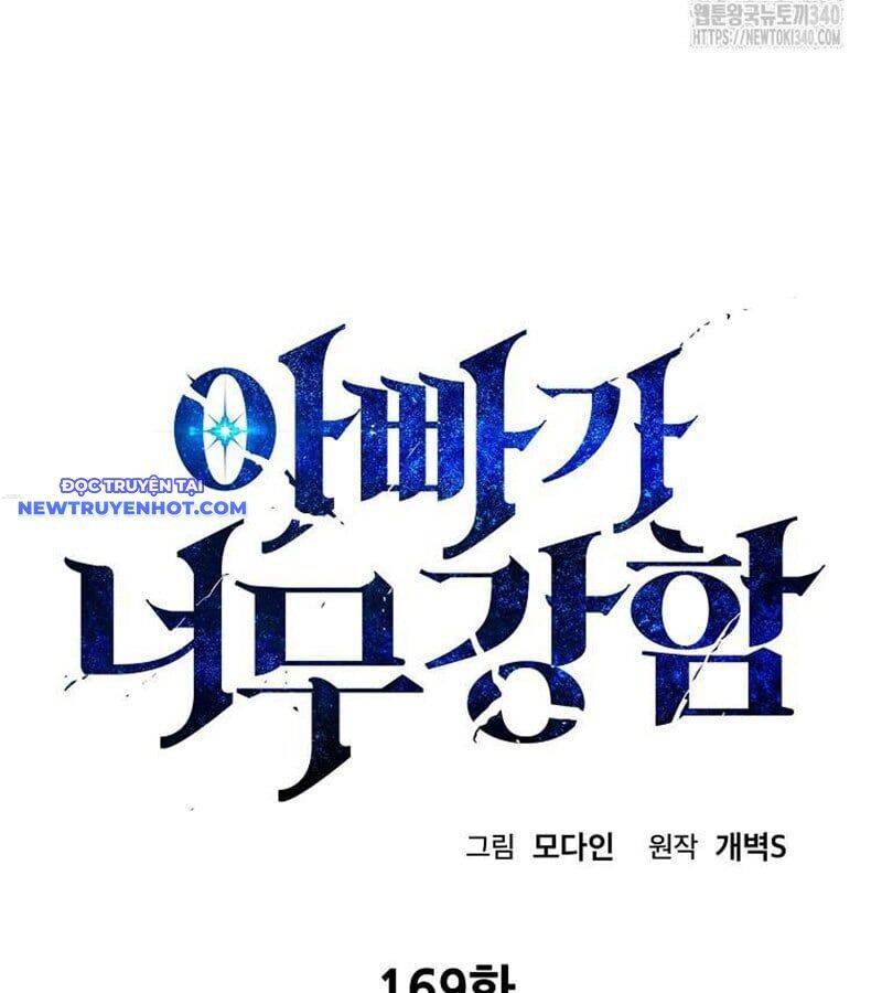 Bố Tôi Quá Mạnh - Chapter 169 - Page 75