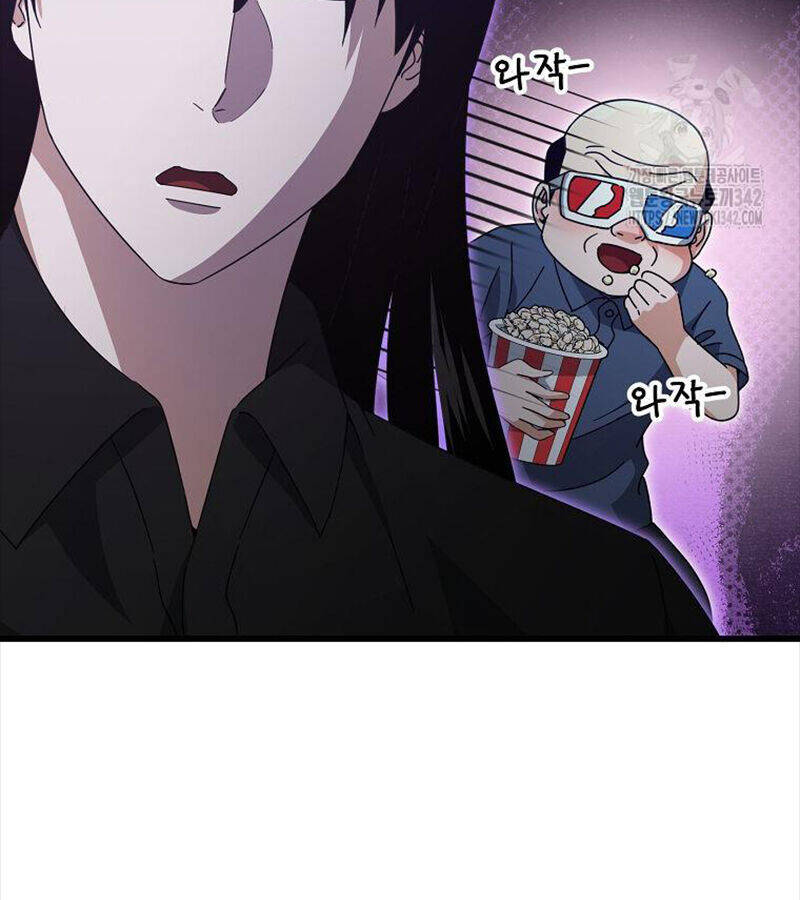 Bố Tôi Quá Mạnh - Chapter 172 - Page 76