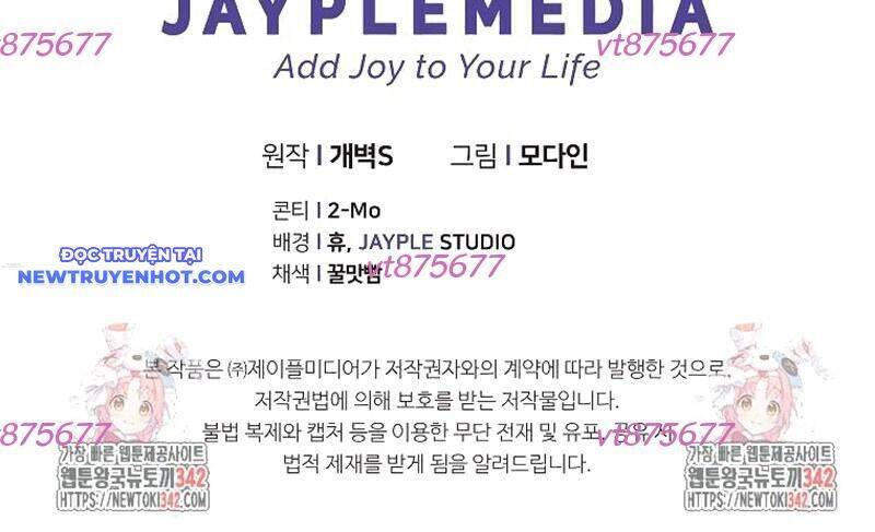 Bố Tôi Quá Mạnh - Chapter 173 - Page 167