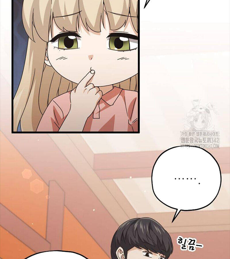 Bố Tôi Quá Mạnh - Chapter 173 - Page 66