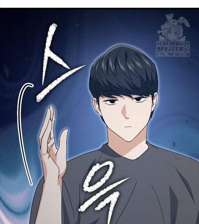 Bố Tôi Quá Mạnh - Chapter 173 - Page 76