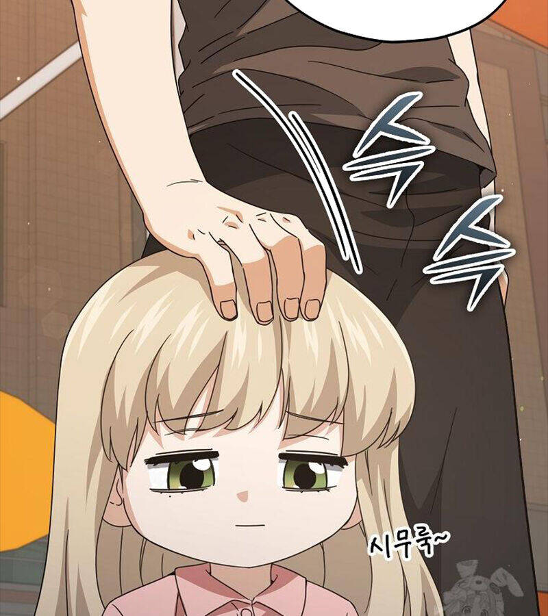 Bố Tôi Quá Mạnh - Chapter 173 - Page 86