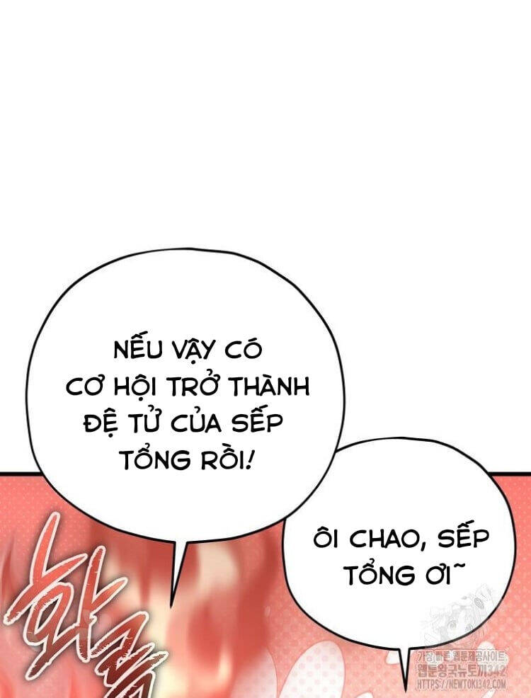 Bố Tôi Quá Mạnh - Chapter 174 - Page 112