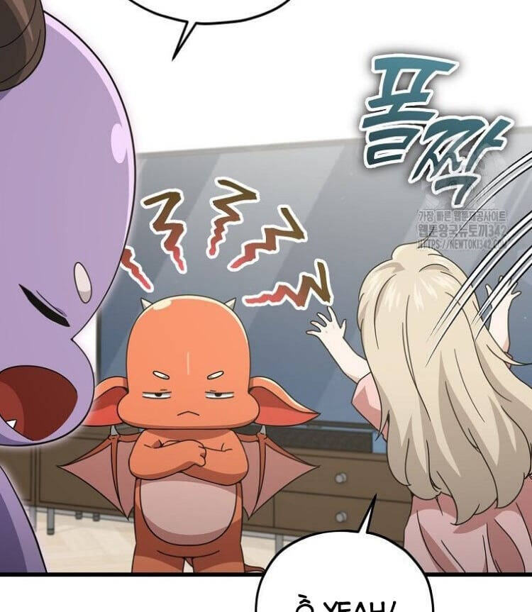 Bố Tôi Quá Mạnh - Chapter 174 - Page 17