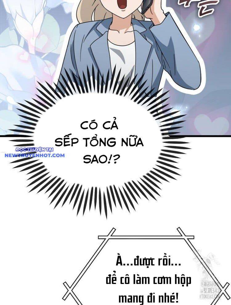 Bố Tôi Quá Mạnh - Chapter 174 - Page 44