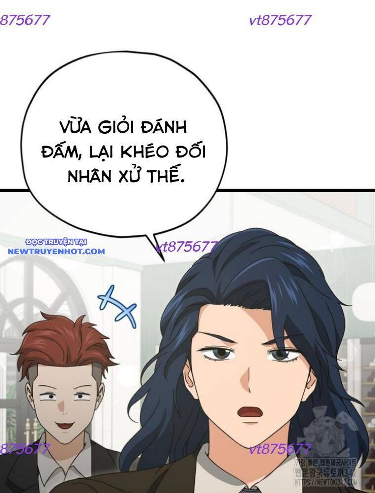 Bố Tôi Quá Mạnh - Chapter 174 - Page 65