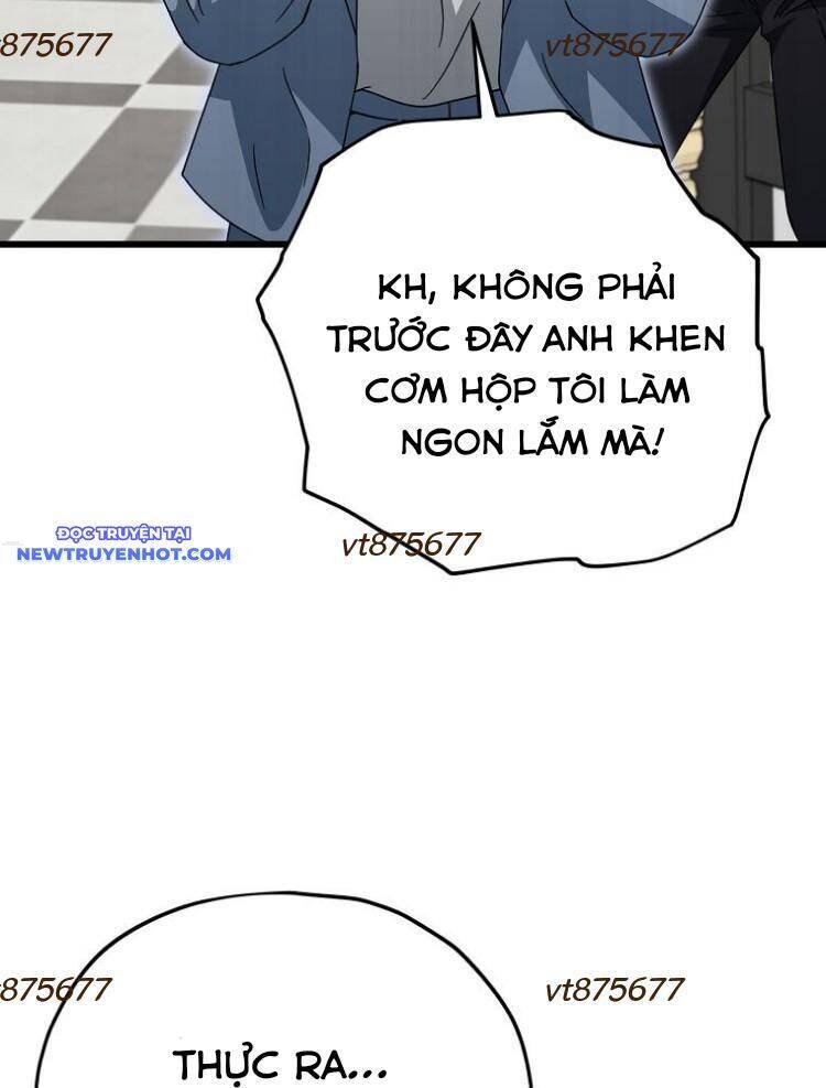 Bố Tôi Quá Mạnh - Chapter 174 - Page 71