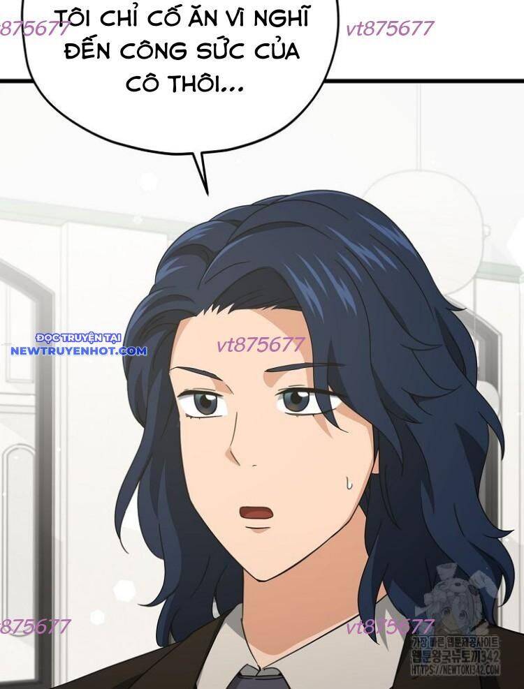 Bố Tôi Quá Mạnh - Chapter 174 - Page 72