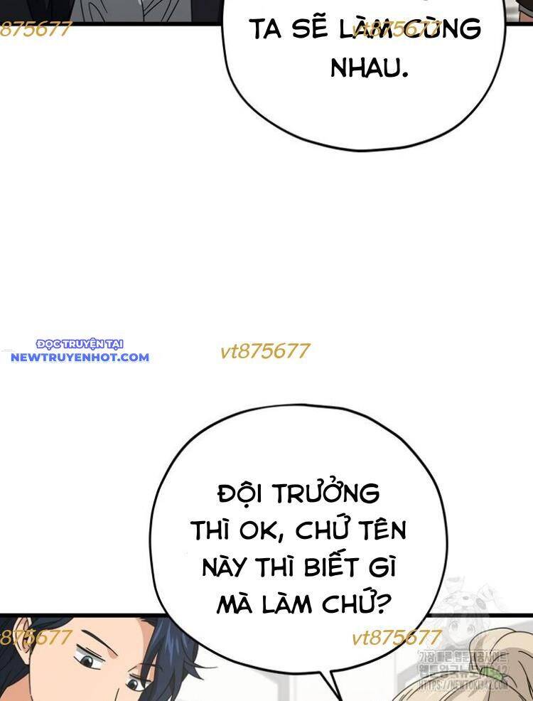 Bố Tôi Quá Mạnh - Chapter 174 - Page 84