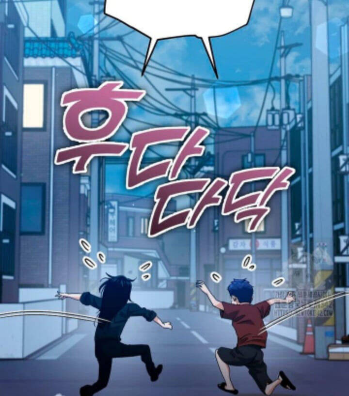 Bố Tôi Quá Mạnh - Chapter 175 - Page 43