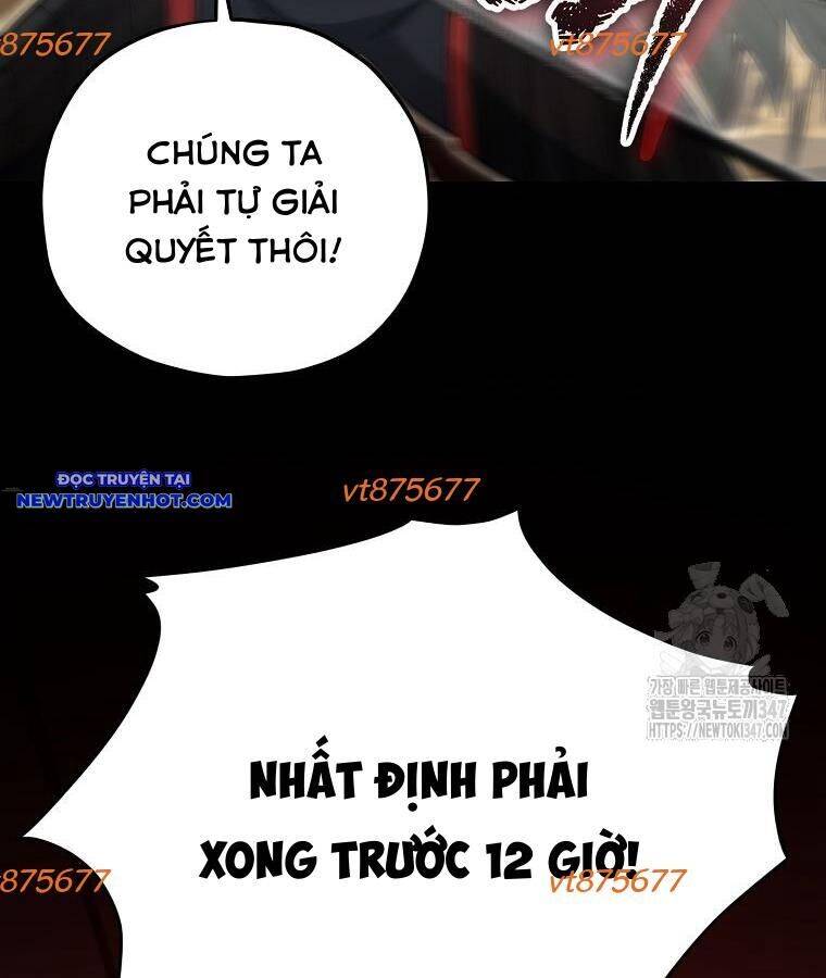 Bố Tôi Quá Mạnh - Chapter 177 - Page 7